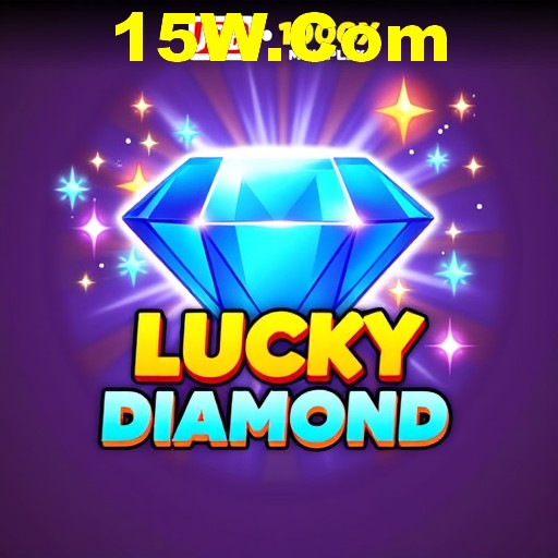 Lottery Prizes